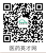 醫(yī)藥行業(yè)二維碼