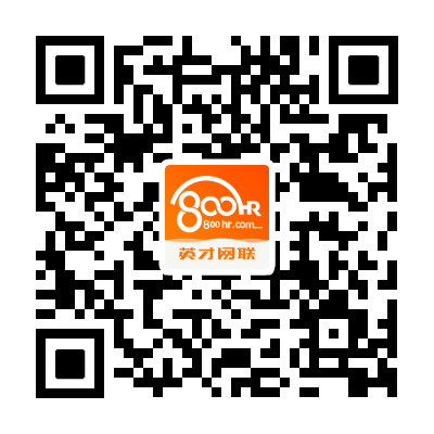 行業(yè)找工作