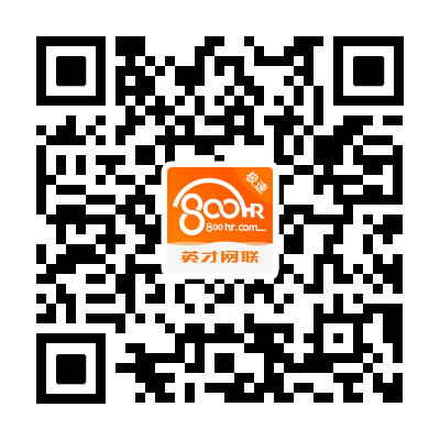 行業(yè)找工作極速版